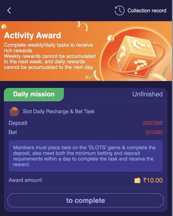 Activity Award — daily missions with a deposit + bet target and a fixed reward
