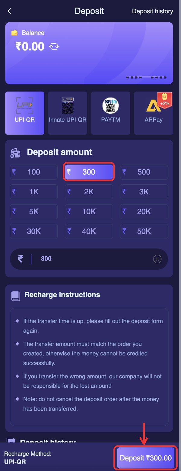 Pick a preset (Rs 300 here) — the Deposit button shows the exact order amount