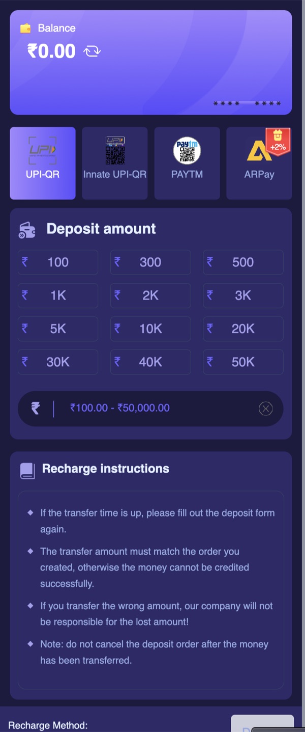 Deposit screen showing UPI-QR, Innate UPI-QR, Paytm and ARPay