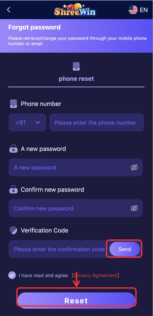 Phone reset form: number, new password twice, tap Send for the SMS code, then Reset