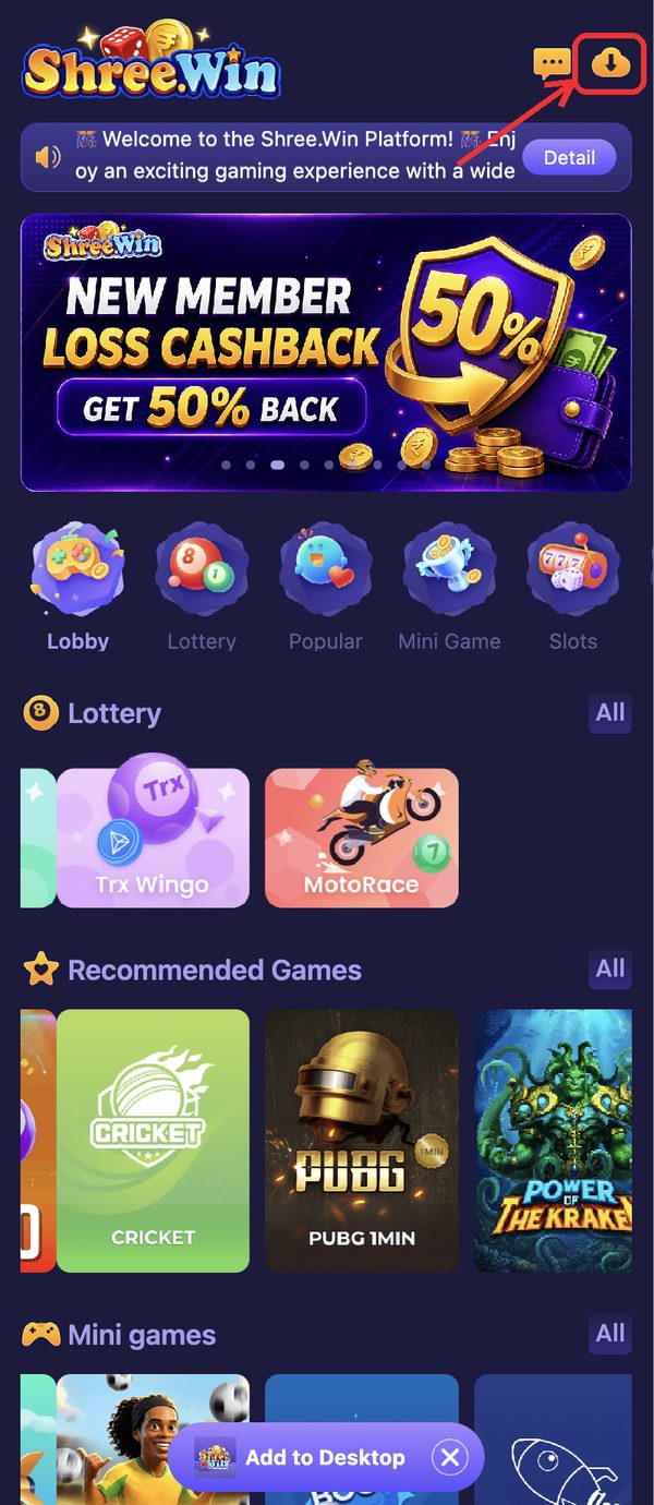 Homepage — the download icon sits top right