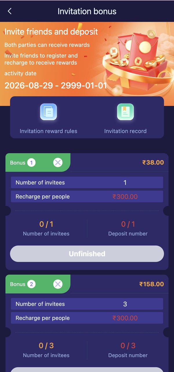 Invitation bonus tiers under Activity — fixed rewards once N invitees each recharge the stated amount