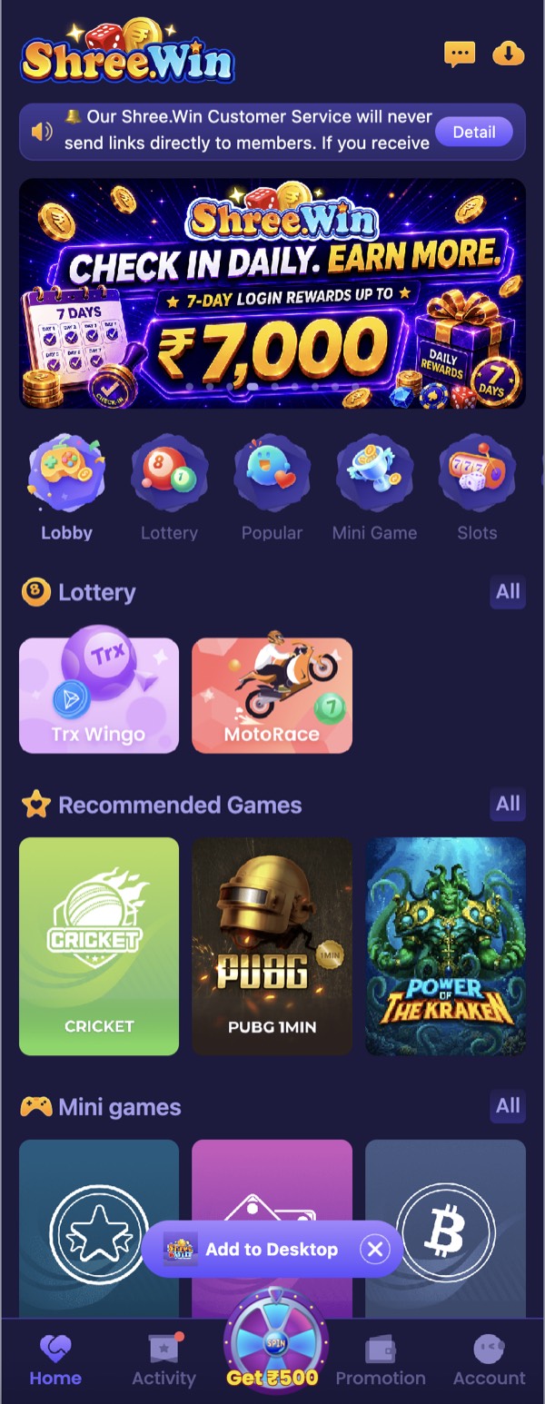 Shree Win game lobby — Lottery, Slots, Fishing, Rummy and more