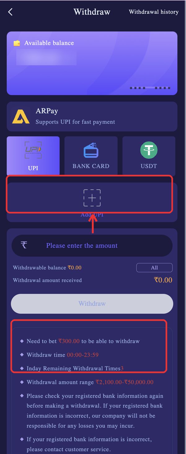 Withdraw with UPI selected — Rs 2,100 to Rs 50,000, and the "Need to bet" turnover line (balance masked)